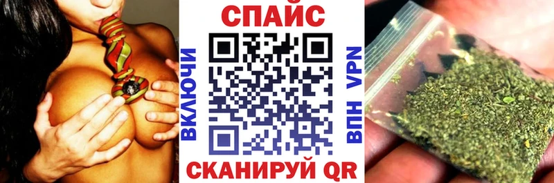 Бутират 1.4BDO  Людиново 