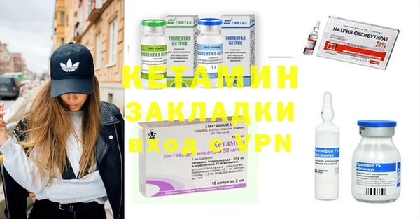 каннабис Дмитров