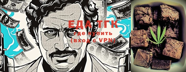 гашик Абинск