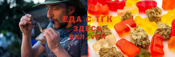 гашишное масло Покачи