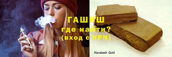 ешки Абдулино