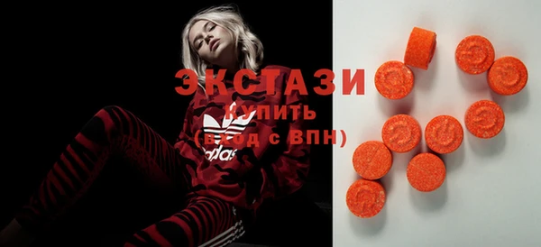 гашишное масло Покачи