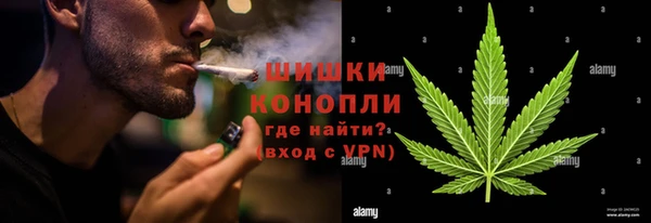 гашик Абинск