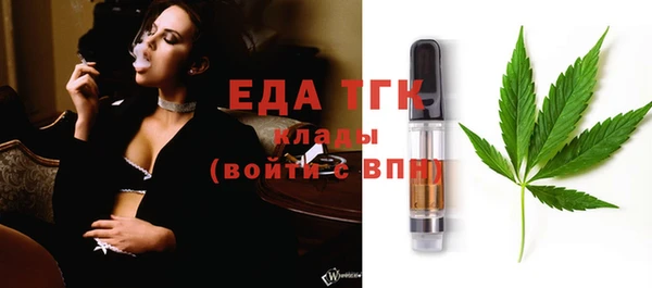 ешки Абдулино