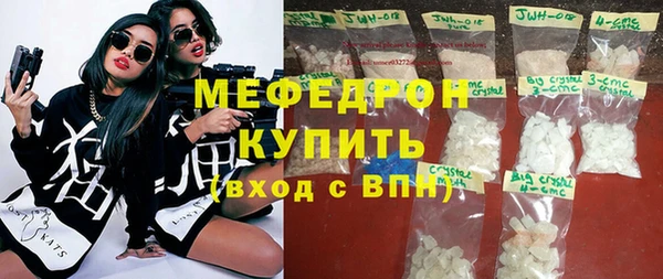 ешки Абдулино