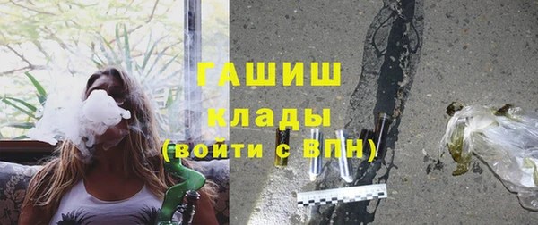 ешки Абдулино
