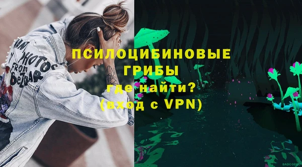 мяу мяу мука Покров