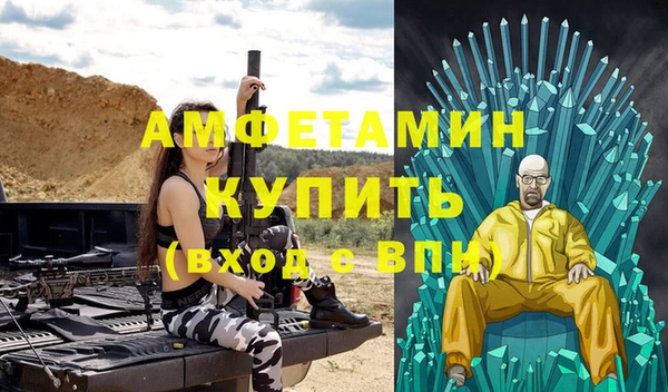 мяу мяу мука Покров