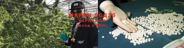 ешки Абдулино