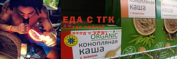 мяу мяу мука Покров