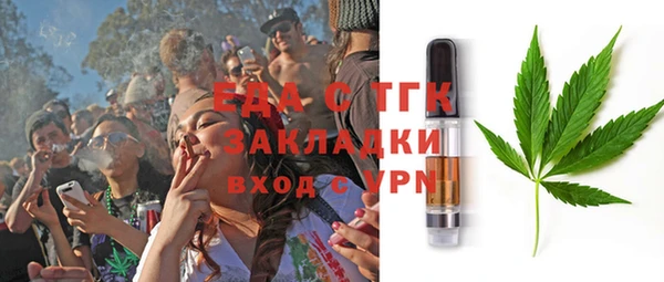 ешки Абдулино