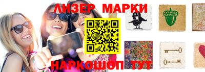 мяу мяу кристалл Ирбит