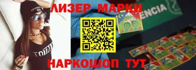 a pvp Изобильный