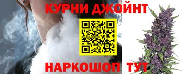 мяу мяу кристалл Ирбит