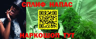 мяу мяу кристалл Ирбит