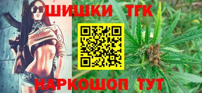 мяу мяу кристалл Ирбит