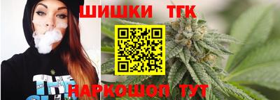 кокаин премиум Ипатово