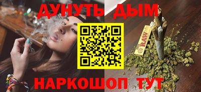 мяу мяу кристалл Ирбит