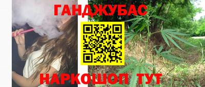 мяу мяу кристалл Ирбит