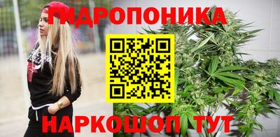 мяу мяу кристалл Ирбит