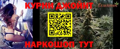 мяу мяу кристалл Ирбит