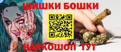 кокаин премиум Ипатово