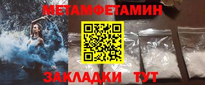 a pvp Изобильный