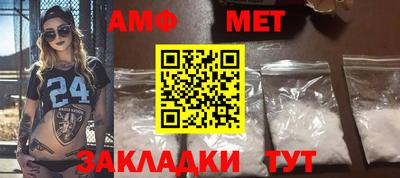 a pvp Изобильный