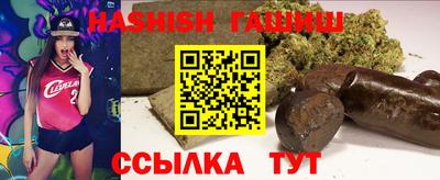 мяу мяу кристалл Ирбит