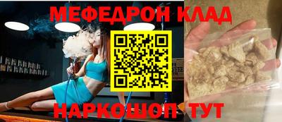 a pvp Изобильный