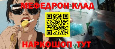 a pvp Изобильный
