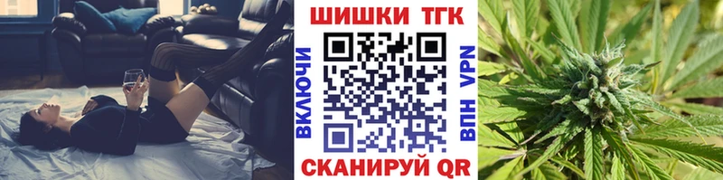 Шишки марихуана сатива  где можно купить   Людиново 